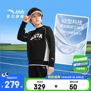 安踏兒童套裝男女大小童裝25年秋季新款戶外針織運動衛(wèi)衣褲子兩件套裝 店長推薦-【春秋款】黑/5706-5 150 cm