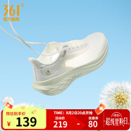 361度女鞋運動鞋飛羽3.0夏季新款網(wǎng)面透氣超輕緩震休閑跑步鞋女 羽毛白/蜜瓜綠 38