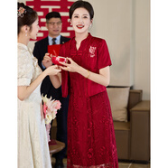 帕絲特【婚慶禮服】喜婆婆婚慶兩件套短款開衫外套+改良版旗袍紅色XL