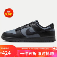 耐克男子運(yùn)動(dòng)板鞋NIKE DUNK LOW RETRO SE運(yùn)動(dòng)鞋 FZ3052-001黑灰40.5