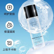 伊渼雅維生素E護膚甘油嫩膚保濕精華臉部不卡粉清爽 2瓶240ml