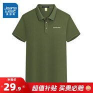 真維斯（Jeanswest）男裝POLO衫2025夏季新款男士舒適修身T恤簡約時尚百搭休閑短袖LR 青軍綠2770 L 170/88A