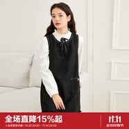 樂町閃光小香風A字背心裙毛邊設計氣質千金風小黑裙 黑色（現(xiàn)貨） L