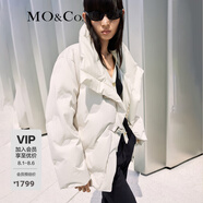 MO&Co.設(shè)計感羽絨服冬季機(jī)能風(fēng)金屬搭扣寬松高領(lǐng)輕暖摩安珂 奶白色-第2批 M