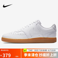 耐克NIKE男子休閑鞋 COURT VISION 運(yùn)動(dòng)鞋CD5463-105白 40.5