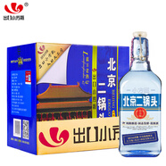 永豐牌北京二鍋頭金獎(jiǎng)小方瓶清香型白酒出口小方瓶藍(lán)瓶42度500ml*12瓶