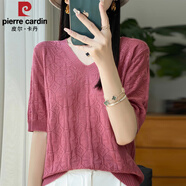 皮爾卡丹（pierre cardin）桑蠶絲短袖t恤女2025新款V領(lǐng)鏤空簡(jiǎn)約大碼女裝夏季薄款針織衫上衣 樹(shù)莓紅 M (90-105斤)