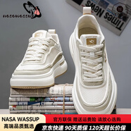 nasawassup輕奢網(wǎng)鞋男2025夏季新款輕便透氣時(shí)尚潮牌休閑鞋男士厚底增高板鞋 米色 【專柜品質(zhì)】 39
