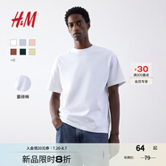 H&M男裝女裝T恤情侶裝重磅純棉簡約寬松透氣圓領(lǐng)短袖打底衫0608945 白色 2XL 180/124