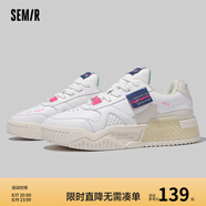 Semir官方正品小白鞋2025新款春秋季百搭厚底增高情侶鞋休閑運(yùn)動(dòng)板鞋 白色 43 男款