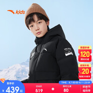 安踏兒童羽絨服男大小童2024冬季保暖熱返科技戶外羽絨外套A52446906