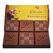 意芙（yf） 意芙黑白巧克力烘焙大塊磚淋面專(zhuān)用原料散裝1000g代可可脂批發(fā) 【棕色】醇香牛奶巧克力1kg