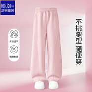 唐獅（TonLion）女童褲子春季洋氣百搭彎刀褲運動(dòng)休閑直筒長(cháng)褲衛褲潮 皮粉 130