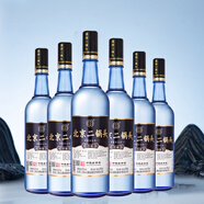 永豐牌北京二鍋頭 窖藏藍(lán)瓶 42度 750ml*6瓶 整箱裝 清香型白酒 純糧酒