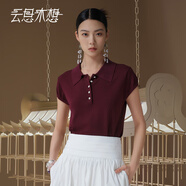 云思木想Ysimo-X摩登國(guó)風(fēng)2025夏季新款休閑POLO領(lǐng)毛針織衫女13003 紫紅色 S