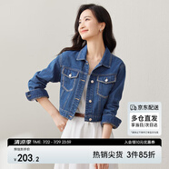 尚都比拉秋季復(fù)古休閑小個(gè)子短款外套女純棉撞色繡花牛仔衣 牛仔藍(lán) L