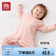 愛貝迪拉嬰兒連體衣開春秋夏裝新款滿月新生幼兒睡衣男女孩純棉寶寶連體衣