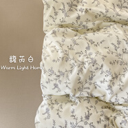 南極人（home）A類針織雙層紗超柔床上四件套小清新被套床單床笠學(xué)生宿舍三件套 馥芮白 【親膚可裸睡】 1.8m 床單款 四件套（被套180*220cm）