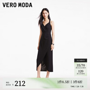 VEROMODA連衣裙2024早春新款優(yōu)雅時尚方領(lǐng)魚尾裙設(shè)計感純色約會玫瑰 郁金香裙-黑色 165/84A/M