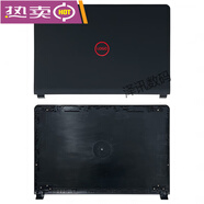 適用于DELL戴爾靈越15-7000 游匣 7557 7559 P57F 5577 5576 ABCD 全新A殼黑色(非觸摸款)