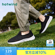 熱風(fēng)（Hotwind）男鞋春季新款男士網(wǎng)面鞋時(shí)尚休閑運(yùn)動(dòng)跑步鞋老人健步男鞋 01黑色 42 偏大半碼