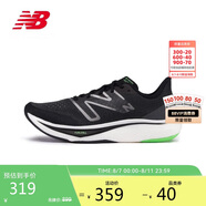 NEW BALANCE23年男鞋Rebel v3速度訓練跑步鞋MFCXMB3 41.5