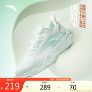 安踏牛奶糖跳繩鞋丨張雨霏同款綜訓(xùn)鞋女軟底透氣輕便減震訓(xùn)練鞋運(yùn)動鞋