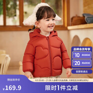 巴拉巴拉童裝兒童羽絨服男童女童連帽外套2025秋冬裝寶寶可愛209425107215