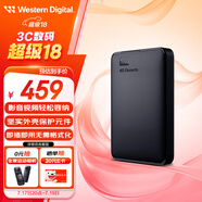 西部數(shù)據(jù)（WD）1TB 移動硬盤 USB3.0 元素系列 2.5英寸 機械硬盤 筆記本電腦外接 外置擴容備份 大容量家庭存儲