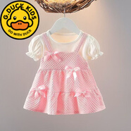 G.DUCKKIDS女童純棉連衣裙夏裝2024新款兒童洋氣背心裙小童公主裙女寶寶裙子 夏 珍珠裙 粉色 66 建議年齡3-6個(gè)月