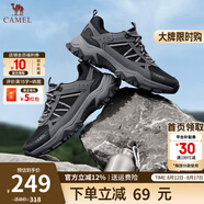 駱駝（CAMEL）登山鞋男戶外徒步鞋夏季新款網面透氣運動休閑鞋子七夕禮物 G14S342157 黑/深灰（透網款） 41