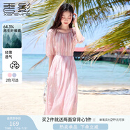 香影溫柔風(fēng)粉色連衣裙女2025夏季新款超好看五分袖海邊度假沙灘裙 粉紅 S