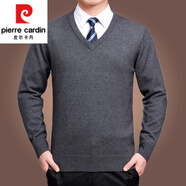 皮爾卡丹（pierre cardin）針織衫男加厚款V領(lǐng)毛衣男式商務(wù)羊毛衫純色雞心領(lǐng)針織桃子領(lǐng)上衣 深灰色 加V領(lǐng)毛衣 厚款 3XL 185/100A（165-185斤）