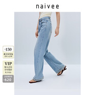 納薇（naivee）商場同款25春釘珠直筒褲水洗磨白長絨棉牛仔褲女淺藍(lán)色 淺牛仔藍(lán) M