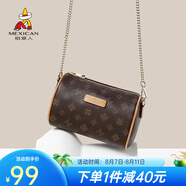 稻草人（MEXICAN）包包女包休閑手機包百搭單肩包潮流水桶包時(shí)尚簡(jiǎn)生七夕禮物送女友 優(yōu)雅復古圓筒包