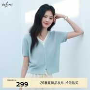 伊芙麗（eifini）伊芙麗V領(lǐng)假兩件單排扣針織衫女2025夏季新款百搭休閑基礎(chǔ)毛衫 藍色 短袖版 M 105-115斤