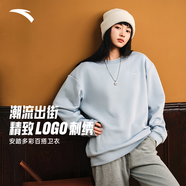 安踏（ANTA）百搭衛衣男女情侶針織小logo戶(hù)外運動(dòng)休閑打底衫套頭衫 【刺繡logo】蒙塵藍8712-3 XL