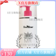 悅來(lái)悅好【官方】悅來(lái)悅好冰肌活力醒膚冰膜/水漾潤(rùn)顏面膜貼/水光透潤(rùn)蠶絲 肌膚保鮮花水500ml玫瑰