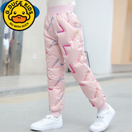 G.duck兒童冬款褲子女童羽絨棉褲新款1-8歲中小童加厚保暖褲防防水女童 粉色 130cm適合身高120-130cm7-8歲