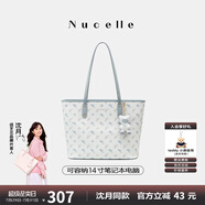 紐芝蘭（NUCELLE）沈月同款飛馬托特包2025新款單肩手提大容量上班通勤女包生日禮物