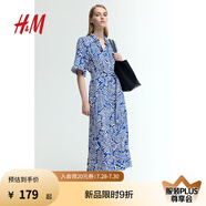 H&M女裝連衣裙25夏新款度假風(fēng)腰部系帶襯衫式植物印花長裙1217576 亮藍(lán)色/白色圖案 XS 155/80