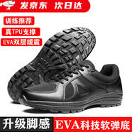 際華三五零五新式作訓(xùn)鞋男膠鞋體能訓(xùn)練鞋作戰(zhàn)鞋黑色運(yùn)動(dòng)鞋透氣防滑耐磨跑鞋 高配版黑色作訓(xùn)鞋【布面款】 40/250【原廠高配 EVA雙層底】