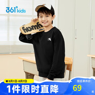 361°童裝 兒童衛(wèi)衣2024春男女童3-14歲套頭衛(wèi)衣 黑160