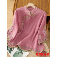 阿尤布新中式刺繡棉麻襯衫女文藝復(fù)古上衣盤扣新款夏季斜襟茶服中國風(fēng) 玫粉 2XL