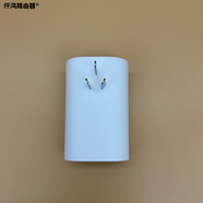 華為（HUAWEI）Q2 PRO Q2 Q2S子路由器穿墻無線家用智能千兆高速光頻電力貓 Q2S子路由器【95成新無包裝】
