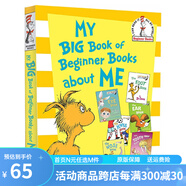 蘇斯博士英語(yǔ)啟蒙認(rèn)知 My Big Book of Beginner Books About Me 黃色大書 身體認(rèn)識(shí) 英文原版精裝繪本故事選集6合1 七色系列 綠山墻 . 綠山墻圖書