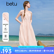 百圖betu女裝2025夏季新款連衣裙抽繩收腰無袖減齡背心裙子女2506T55 淺粉紅 L