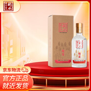 衡水老白干47度500ML精梁 名酒 單瓶盒裝 白酒 純糧酒 自飲 普通 純糧酒 47%vol 500mL 1盒