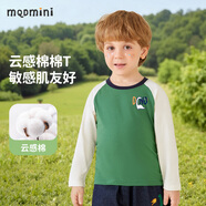 MQDMINI童裝兒童長(zhǎng)袖T恤男童打底衫女童撞色衣服 字母+恐龍叢林綠 130 
