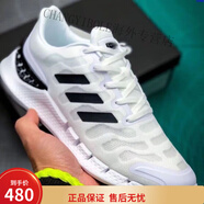 阿迪達(dá)斯（adidas）夏季三葉草清風(fēng)男女跑鞋系列冰絲透氣輕便跑步運(yùn)動鞋網(wǎng)面休閑鞋 白黑條 42